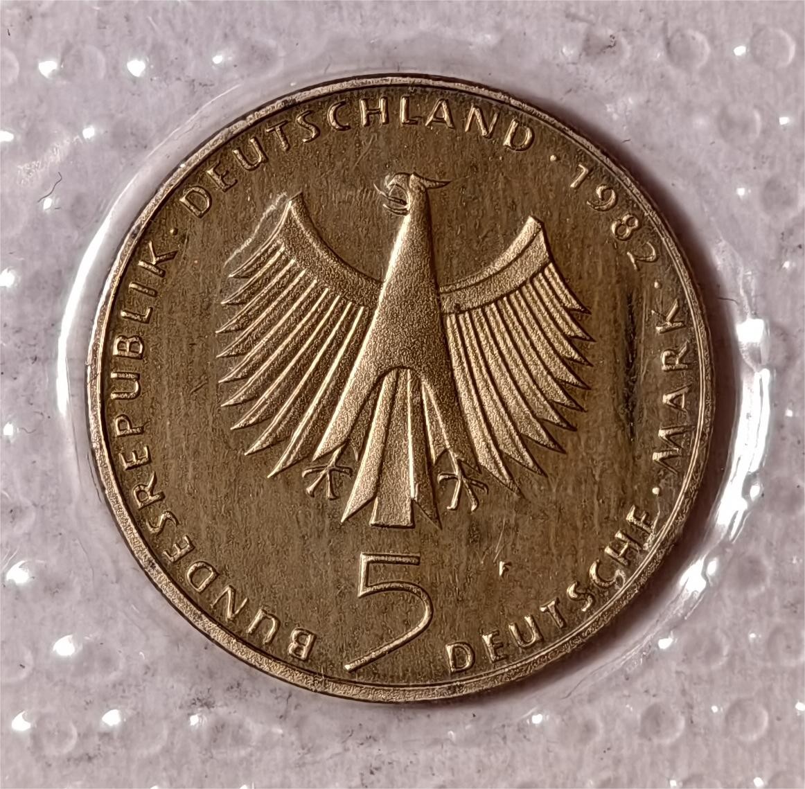 紫瑗钱币——第336期拍卖 联邦德国 1982年 F版 联合国环境会议10周年 5马克 镍币 精制 原封