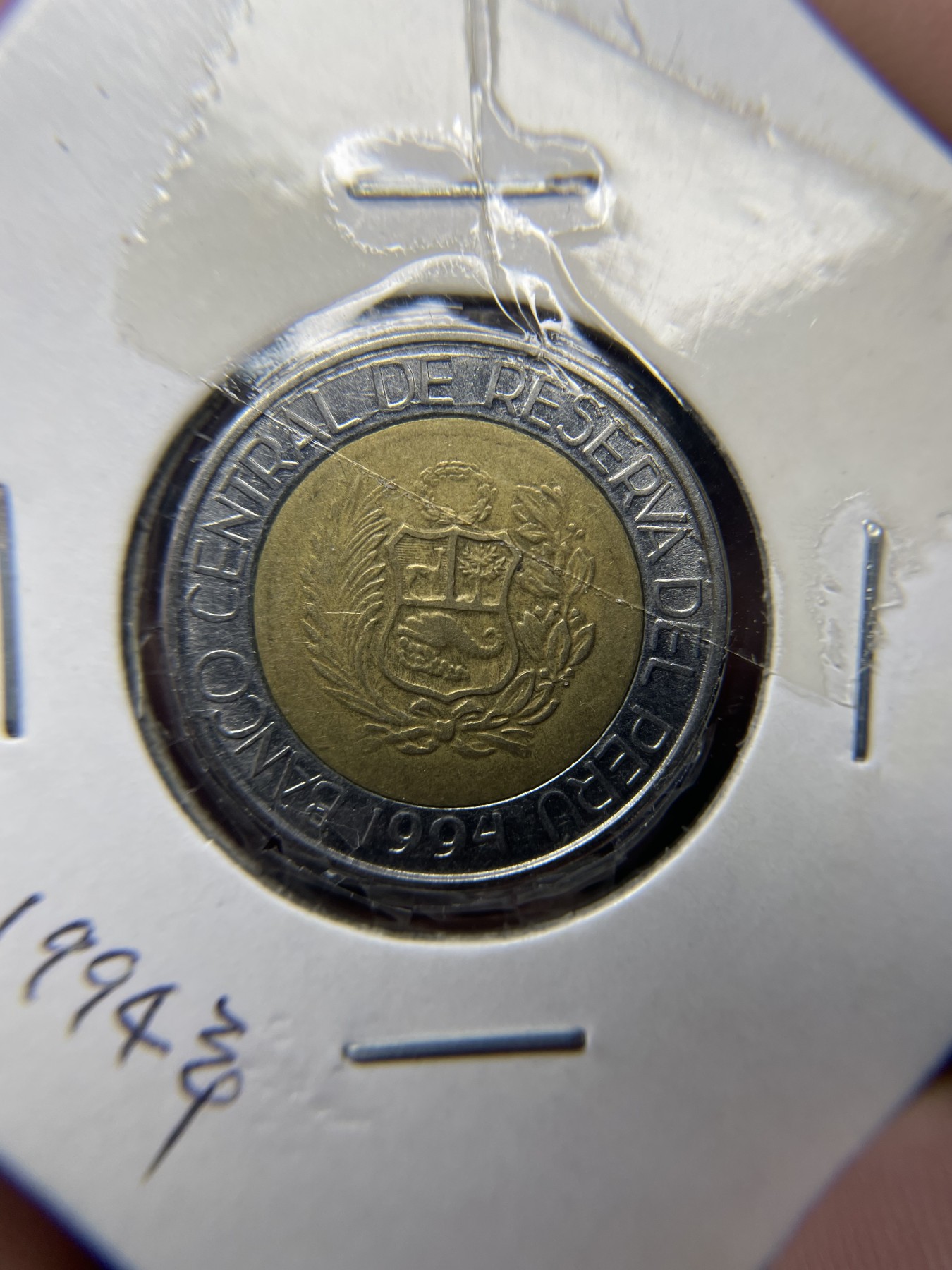 2024年集古藏今外币拍卖第四期-第3场—（总第33拍） 1994年秘鲁2索尔