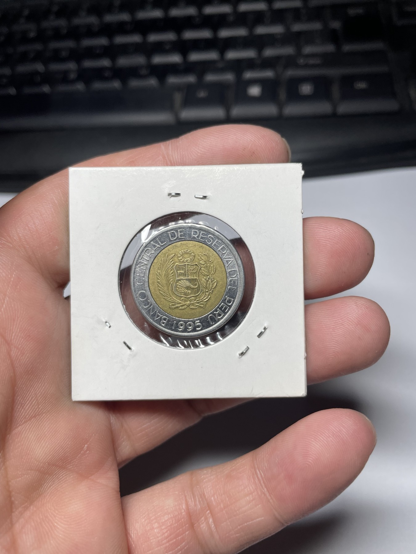 2024年集古藏今外币拍卖第四期-第3场—（总第33拍） 1995年秘鲁5索尔