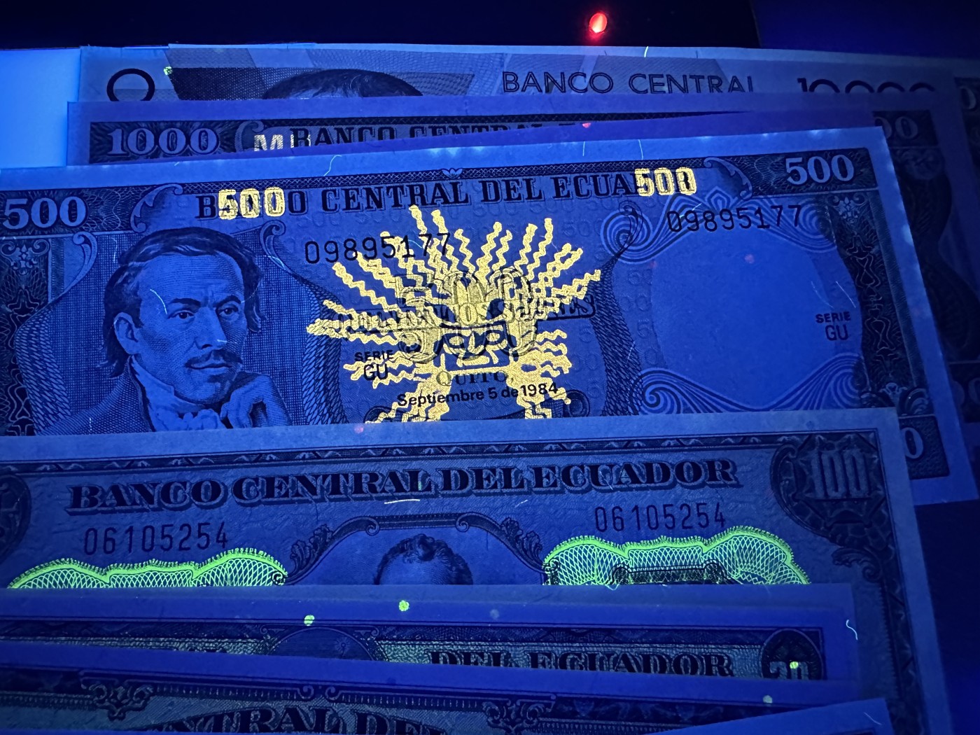 《外钞收藏家》第三百五十六期（美洲纸币专场） 厄瓜多尔纸币13枚不同 全新 个别有黄潮癍