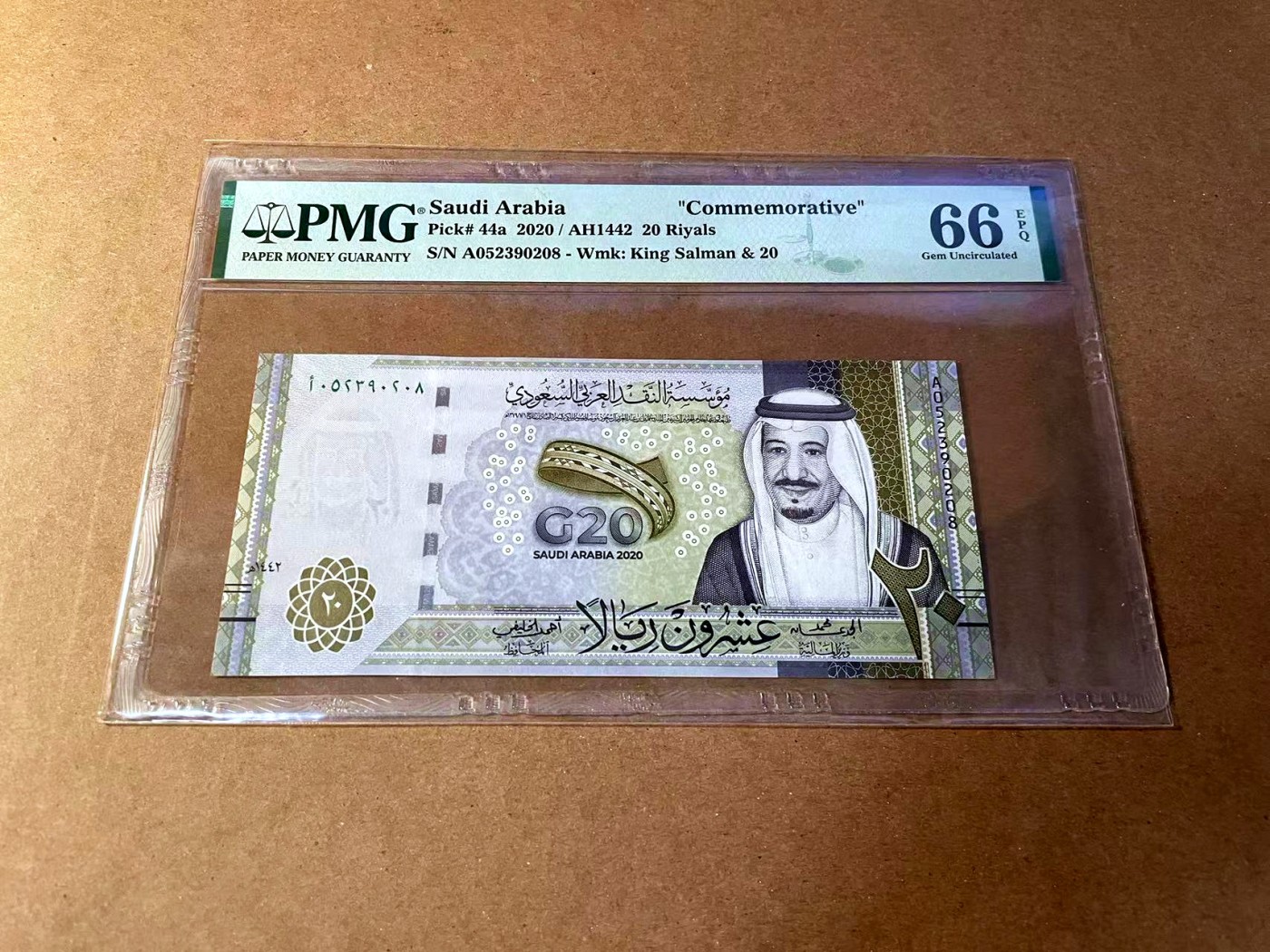 【Blue Auction】✨世界纸币精拍第461期【精】 【无47】沙特 2020年20里亚尔 PMG66EPQ 纪念钞
