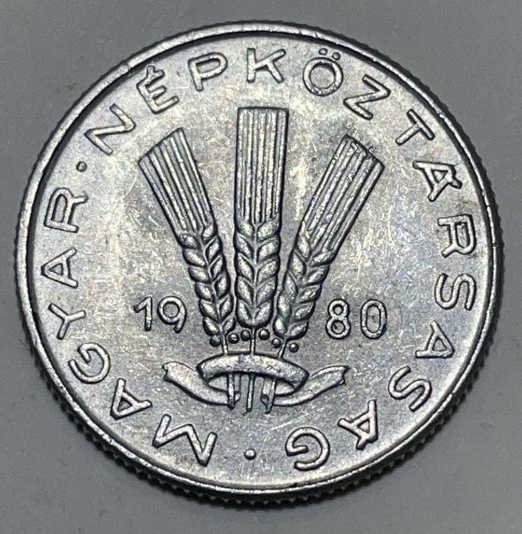 神仙姐姐散币好品专场第二十八期（无佣金满邮自动发出 1980 年匈牙利 20 福林