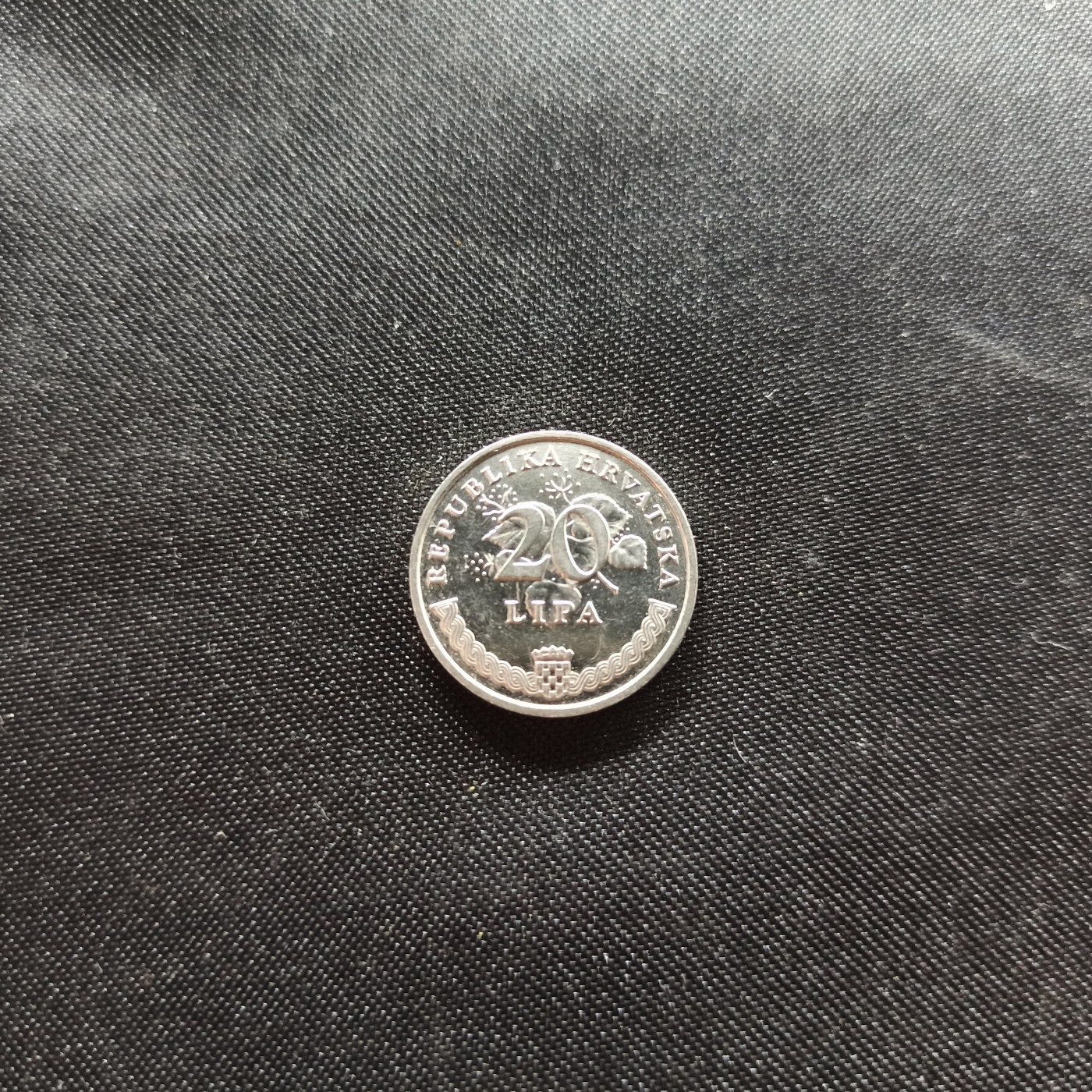 邮泉阁限时拍卖第一场 各国硬币专场 克罗地亚2000年20利帕