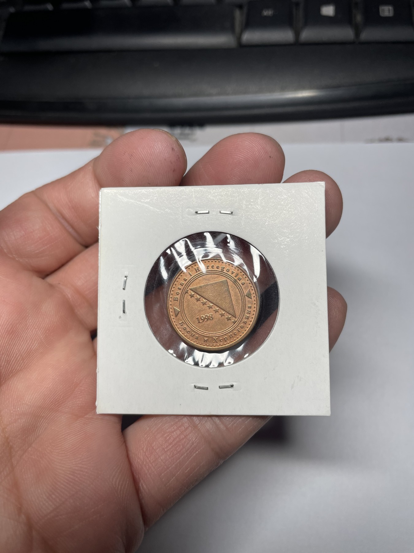 2024年集古藏今外币拍卖第四期-第3场—（总第33拍） 1998年波黑10芬尼