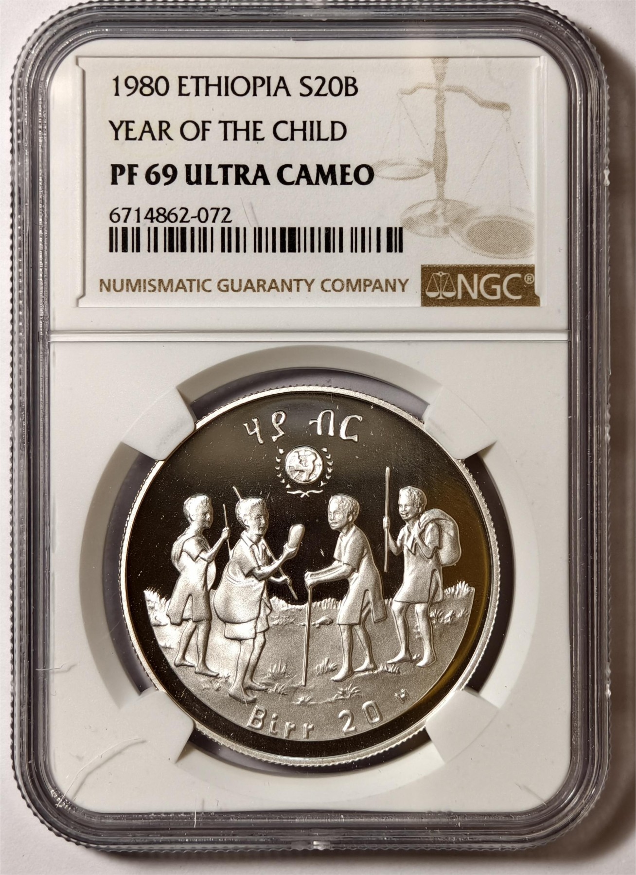 紫瑗钱币——第350期拍卖 埃塞俄比亚 1981年 国际儿童年 20比尔 银币 NGC PR69 UC