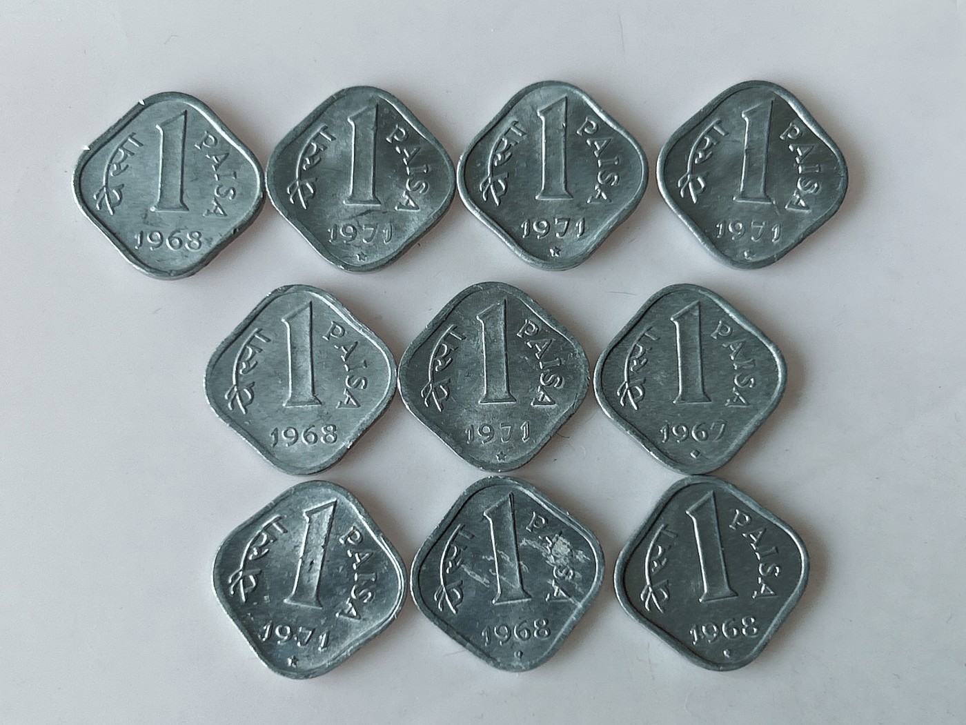 第一海外回流一元起拍收藏 散币专场 第78期 印度1派沙铝币 10枚