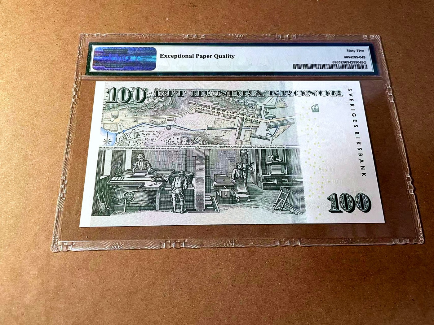 【Blue Auction】✨世界纸币精拍第461期【精】 【无47】瑞典 2005年100克朗 PMG65EPQ 纪念钞