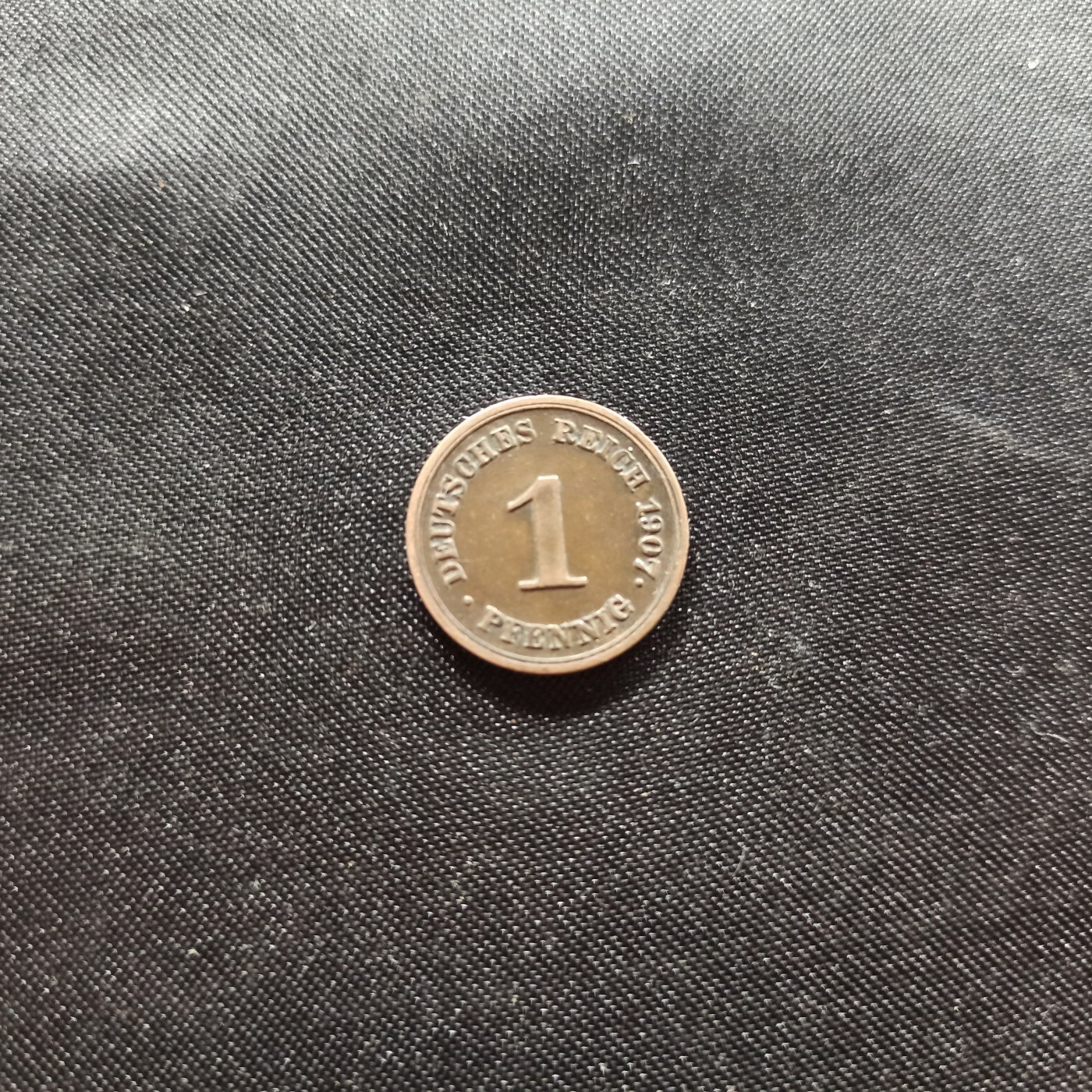 邮泉阁限时拍卖第一场 各国硬币专场 德国1907年1芬尼E版