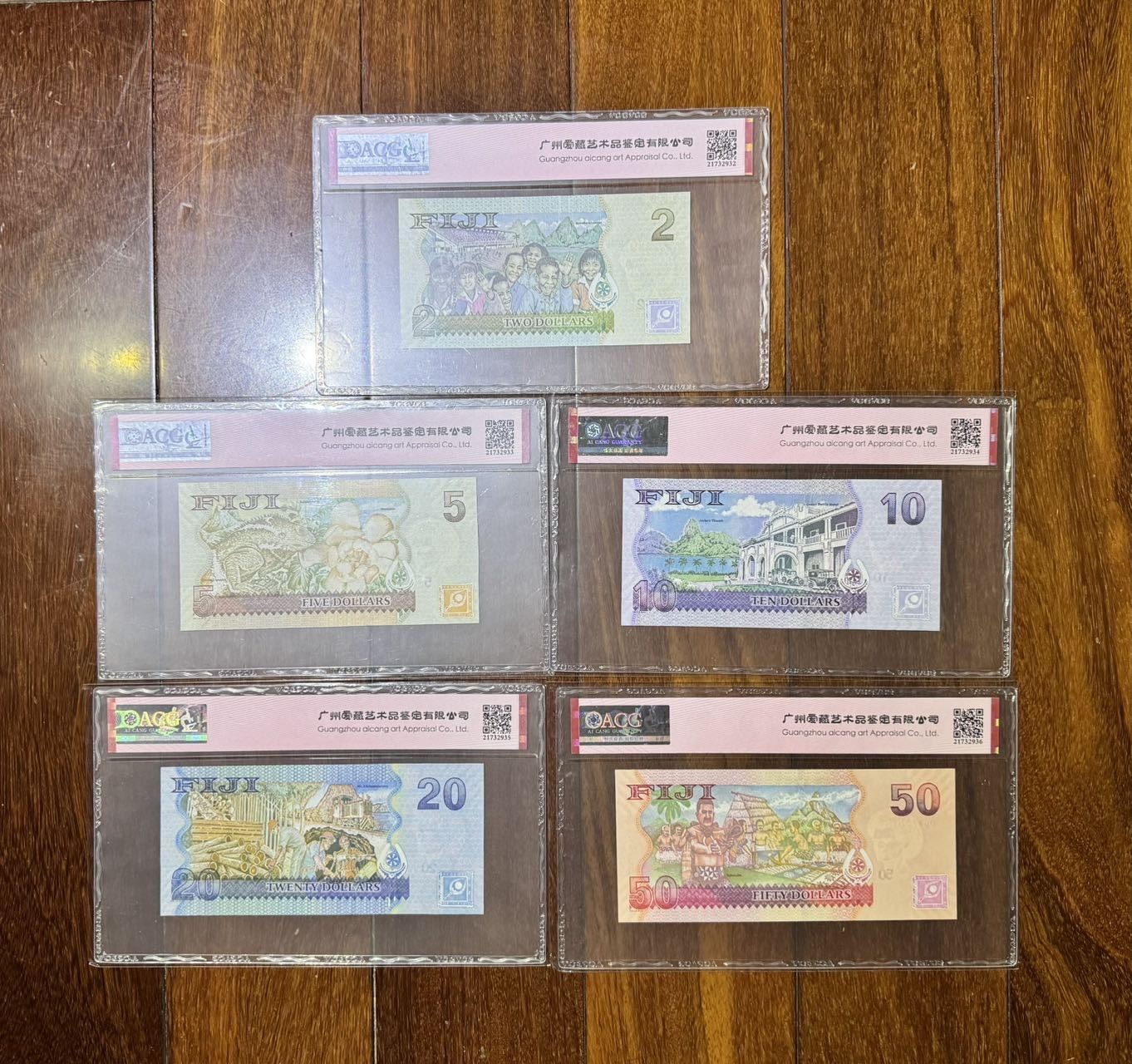 收藏联盟Quantum Auction 第337期拍卖  斐济群岛2007-12年2-50元 ACG66-67 号码无4