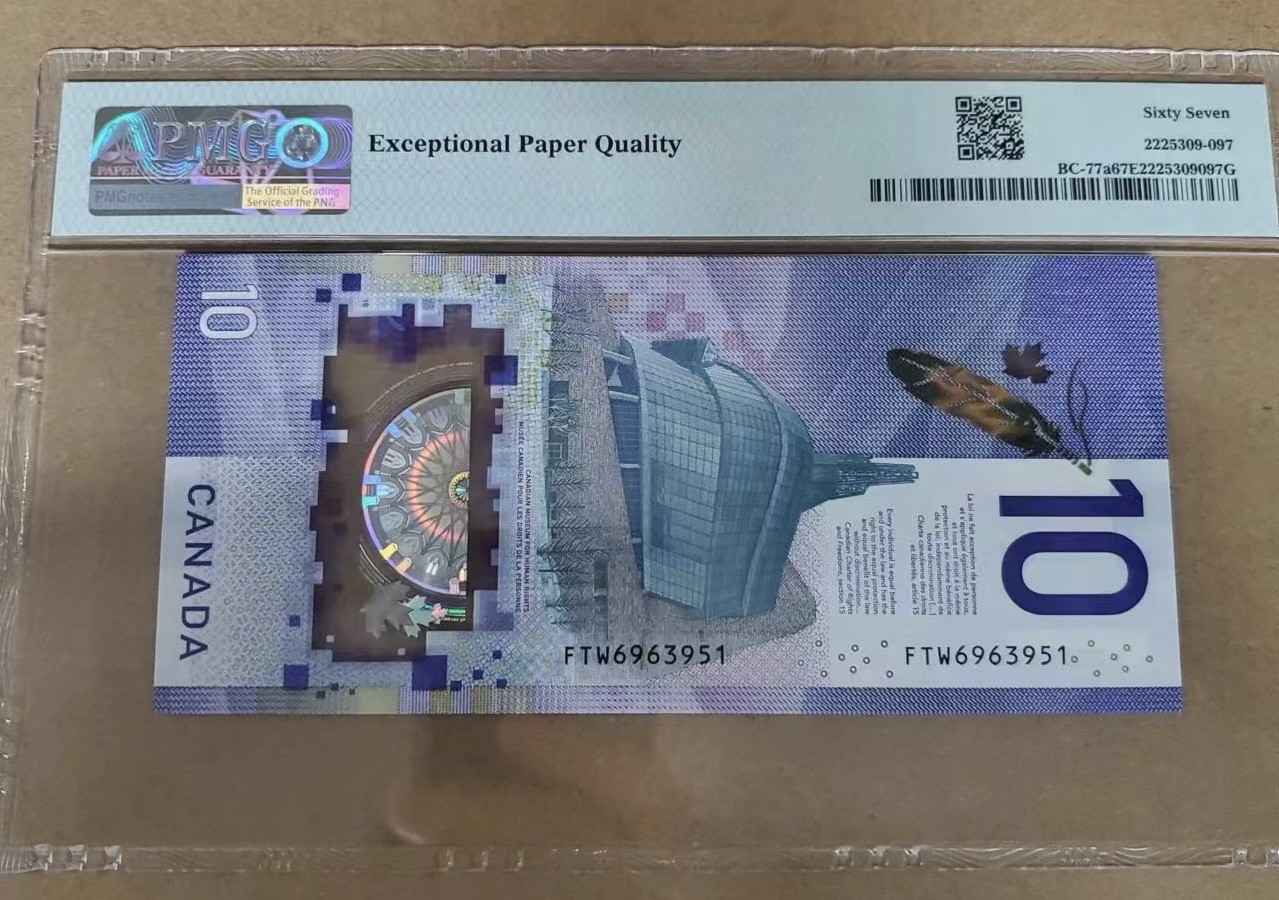 Chase Auction 第27期 - - 外钞、民国钞和人民币混合场！ 2018年加拿大10加元，IBNS最佳纸币，FTW首发冠，PMG67！