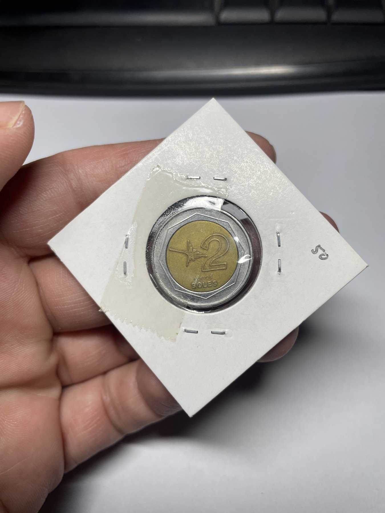 2024年集古藏今外币拍卖第四期-第3场—（总第33拍） 1994年秘鲁2索尔