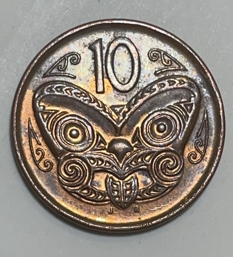 神仙姐姐散币好品专场第二十八期（无佣金满邮自动发出 2017 年新西兰 10 分