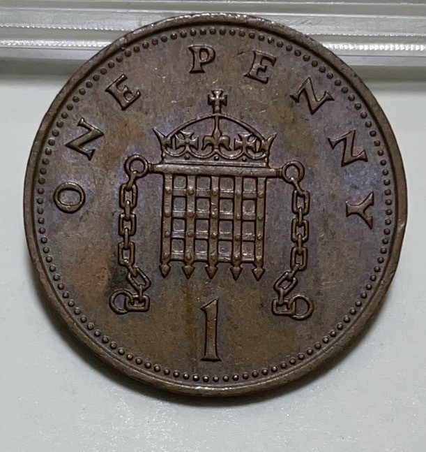 神仙姐姐散币好品专场第二十八期（无佣金满邮自动发出 1986 年英国 1 便士