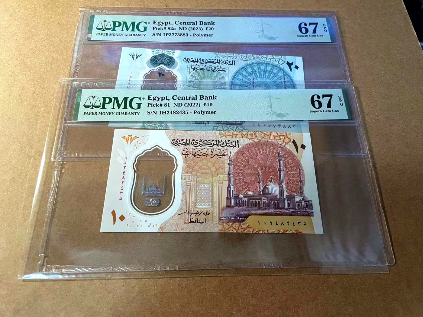 【Blue Auction】✨世界纸币精拍第461期【精】 【一组2张】埃及 2022-23年10-20镑 PMG67EPQ 高分