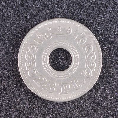 天业钱币散币、银币拍卖第34次专场 全场0元起拍0佣金，欢迎围观参拍 - 埃及1993年25皮阿斯特 孔币