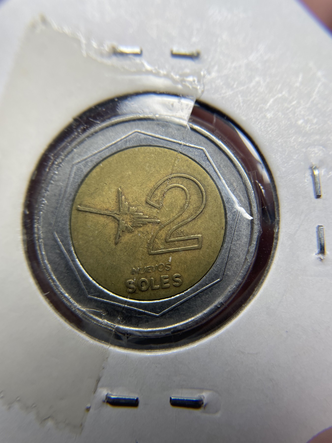 2024年集古藏今外币拍卖第四期-第3场—（总第33拍） 1994年秘鲁2索尔