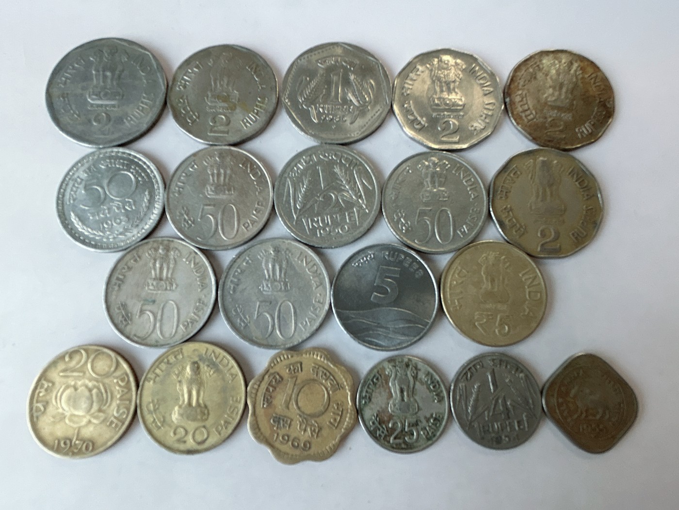 第一海外回流一元起拍收藏 散币专场 第78期 印度硬币20枚 无重复