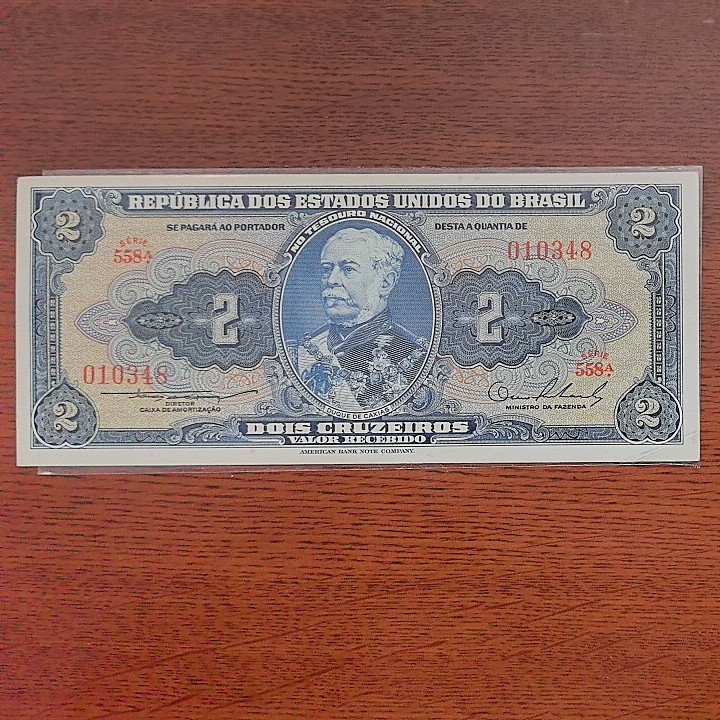 巴西1954年至1958年2克鲁塞罗 P-151a 签名2 558序列 尾8 实物图 八五品