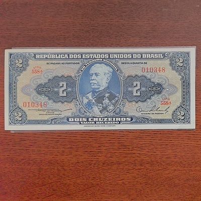 巴西1954年至1958年2克鲁塞罗 P-151a 签名2 558序列 尾8 实物图 八五品 - 巴西1954年至1958年2克鲁塞罗 P-151a 签名2 558序列 尾8 实物图 八五品