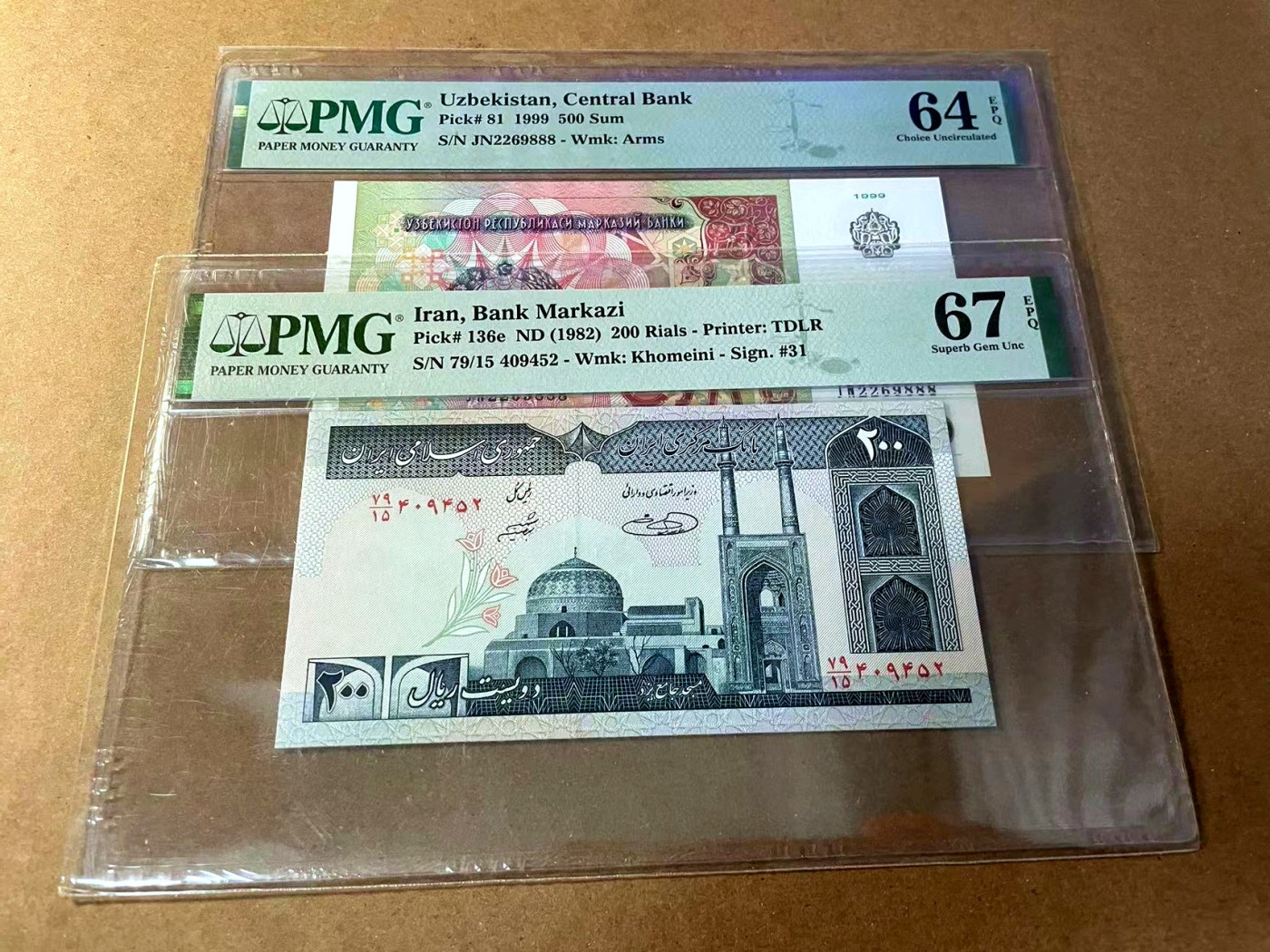 【Blue Auction】✨世界纸币精拍第461期【精】 【一组2张 含888豹子号】乌克兰、伊朗评级币一组 PMG67EPQ-64EPQ 