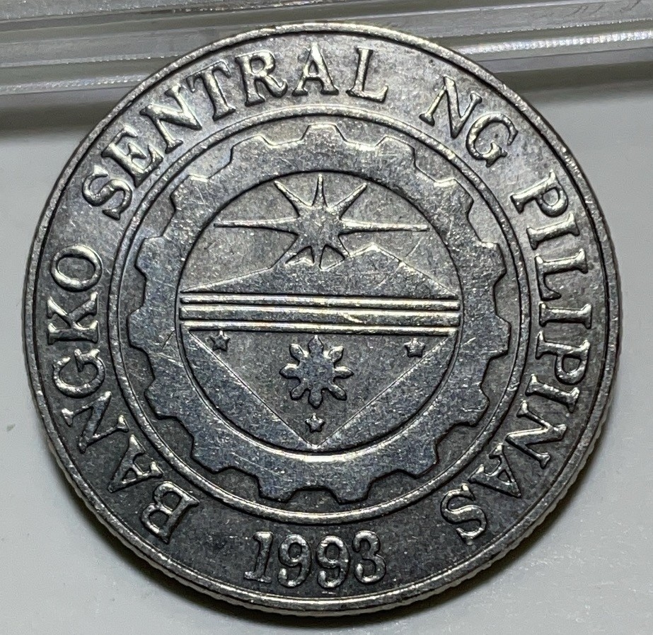 神仙姐姐散币好品专场第二十八期（无佣金满邮自动发出 1995年菲律宾 1 比索