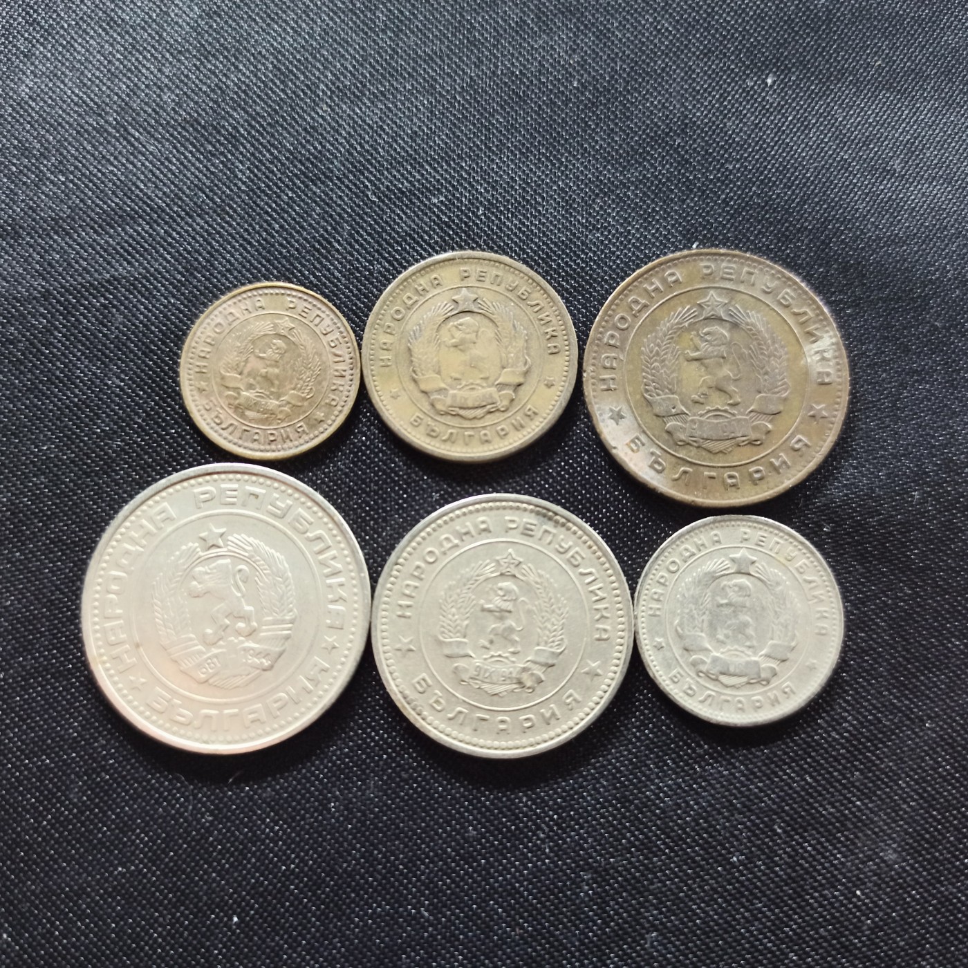 邮泉阁限时拍卖第一场 各国硬币专场 保加利亚6枚