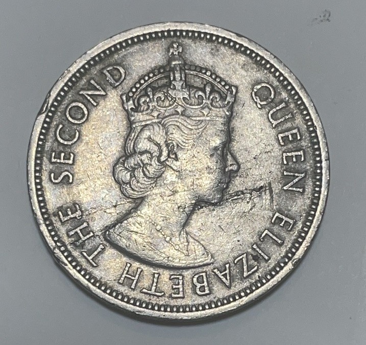 神仙姐姐散币好品专场第二十八期（无佣金满邮自动发出 1970 年香港大一元