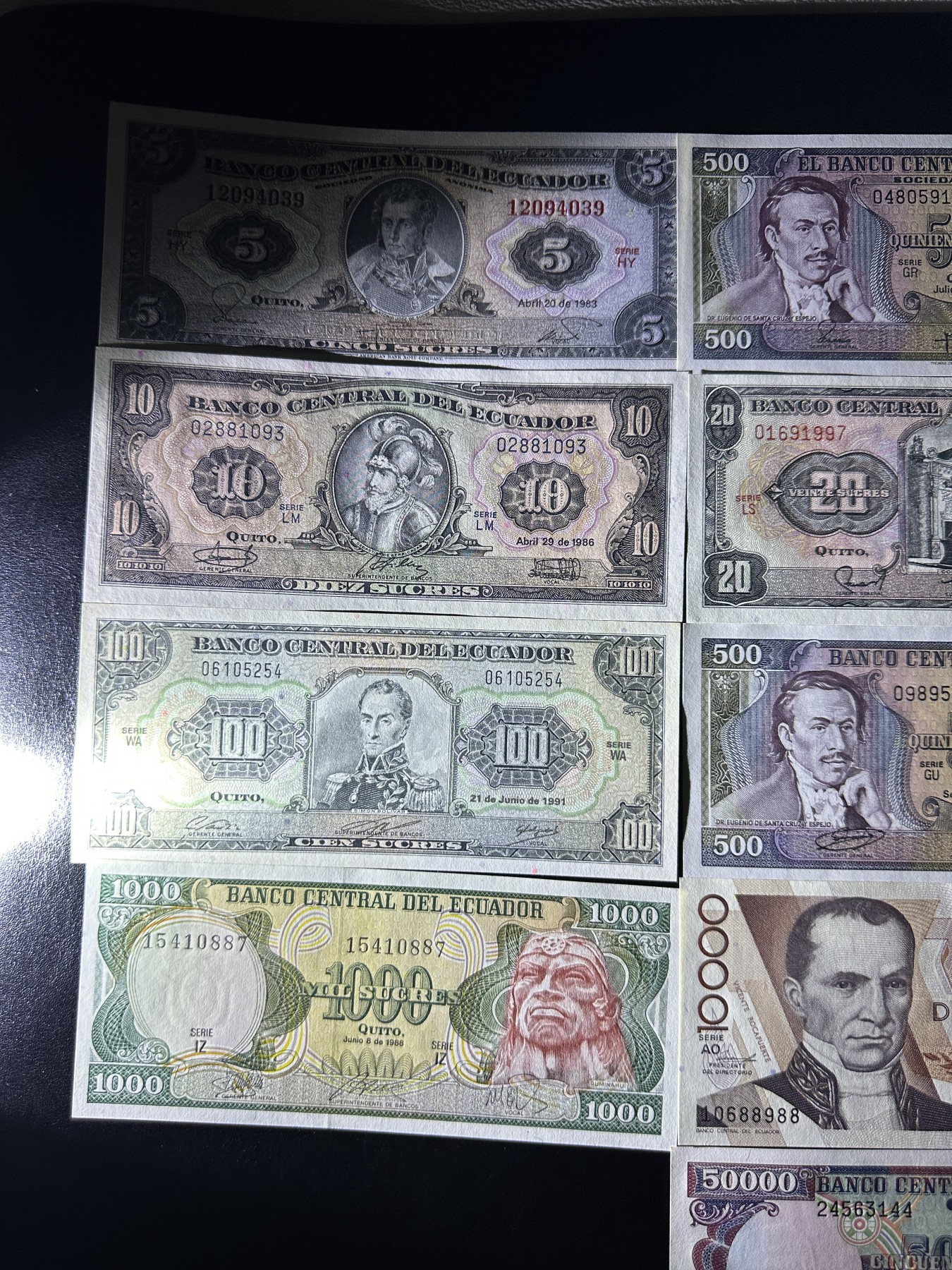 《外钞收藏家》第三百五十六期（美洲纸币专场） 厄瓜多尔纸币13枚不同 全新 个别有黄潮癍