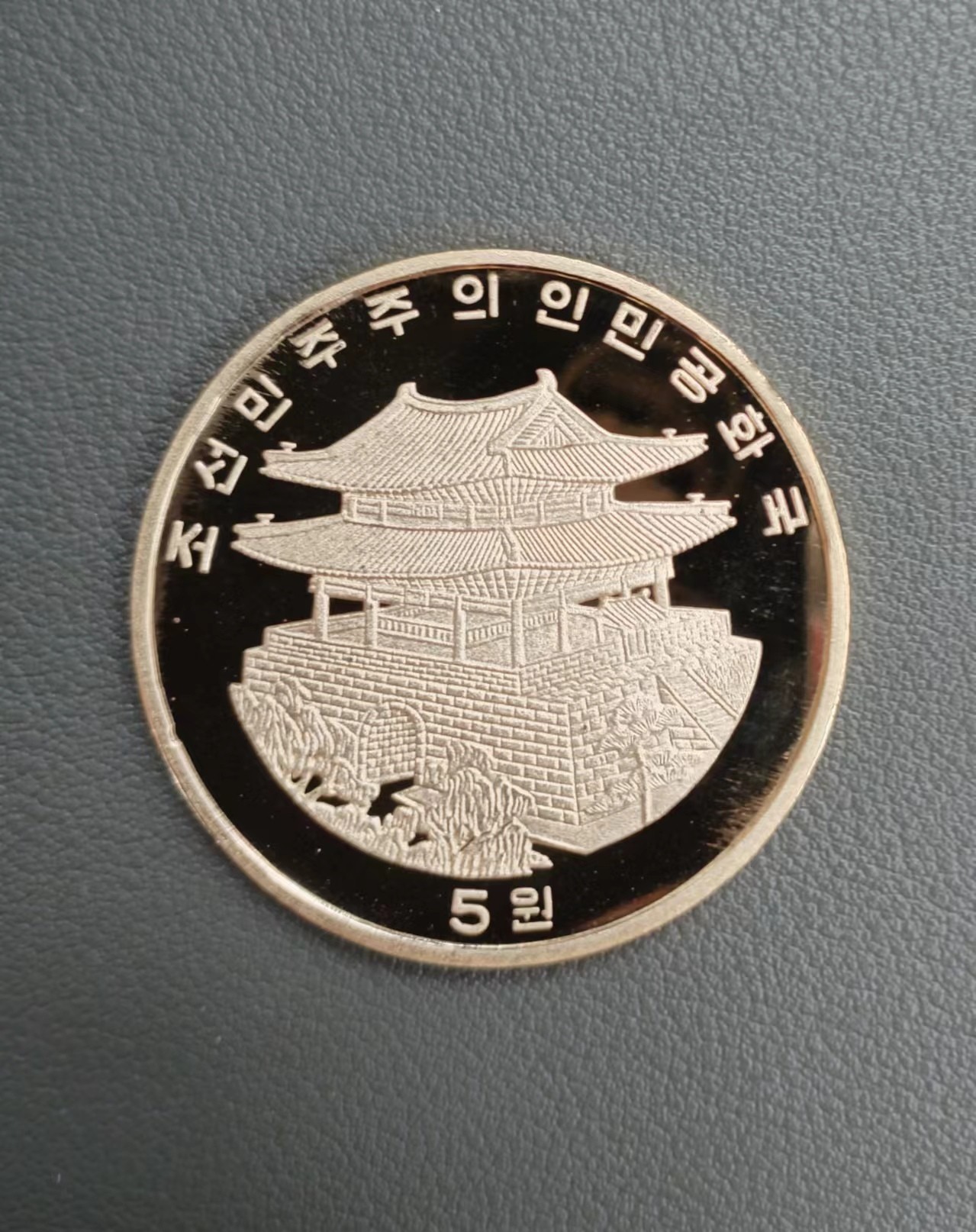 朝鲜古代名画麋鹿仙童