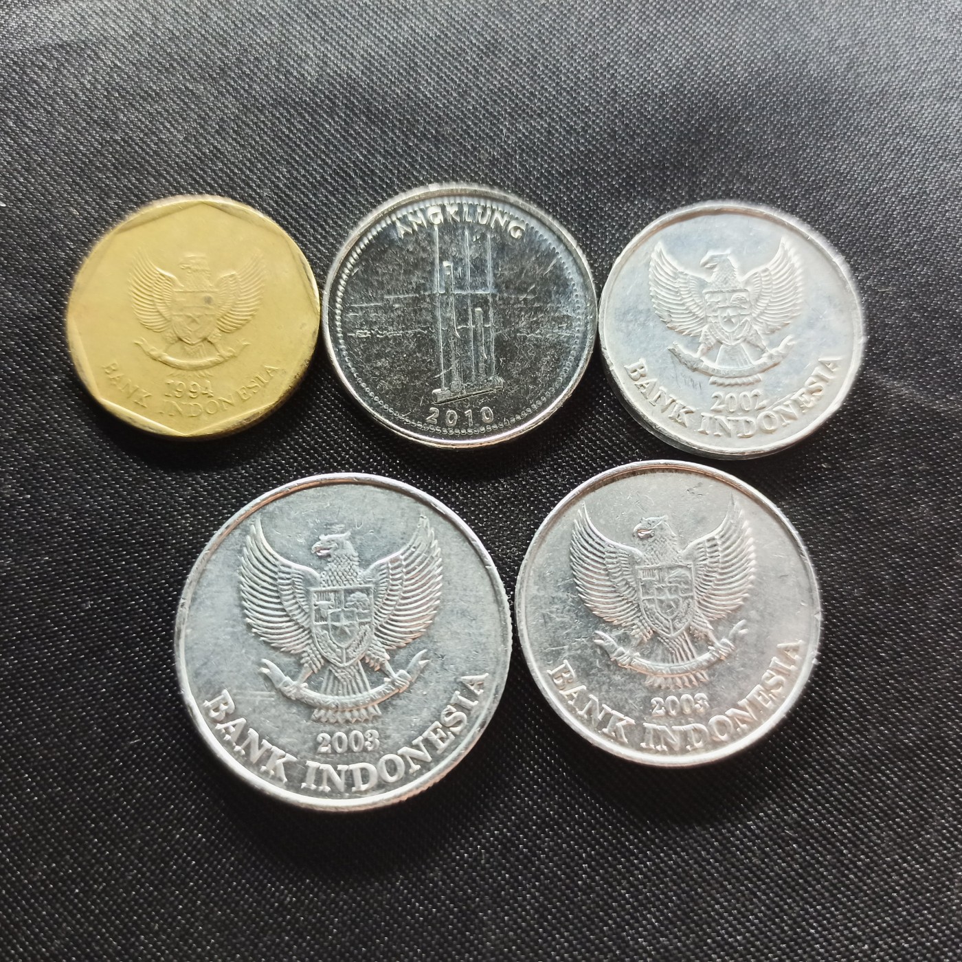 邮泉阁限时拍卖第一场 各国硬币专场 印度尼西亚5枚