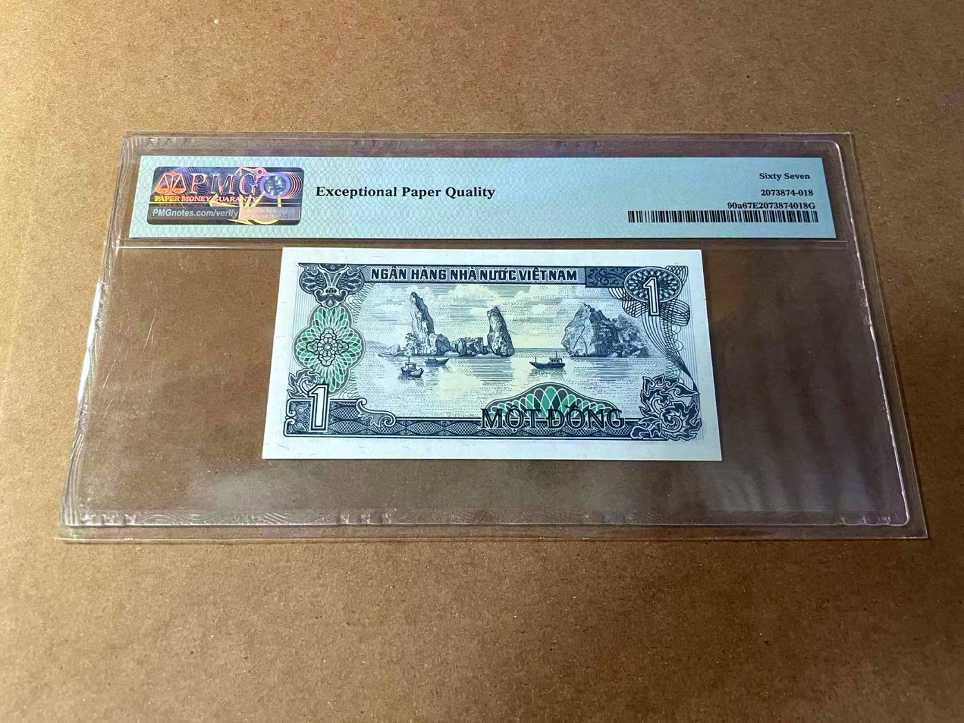 【Blue Auction】✨世界纸币精拍第461期【精】 越南 1985年1盾 PMG67EPQ 高分