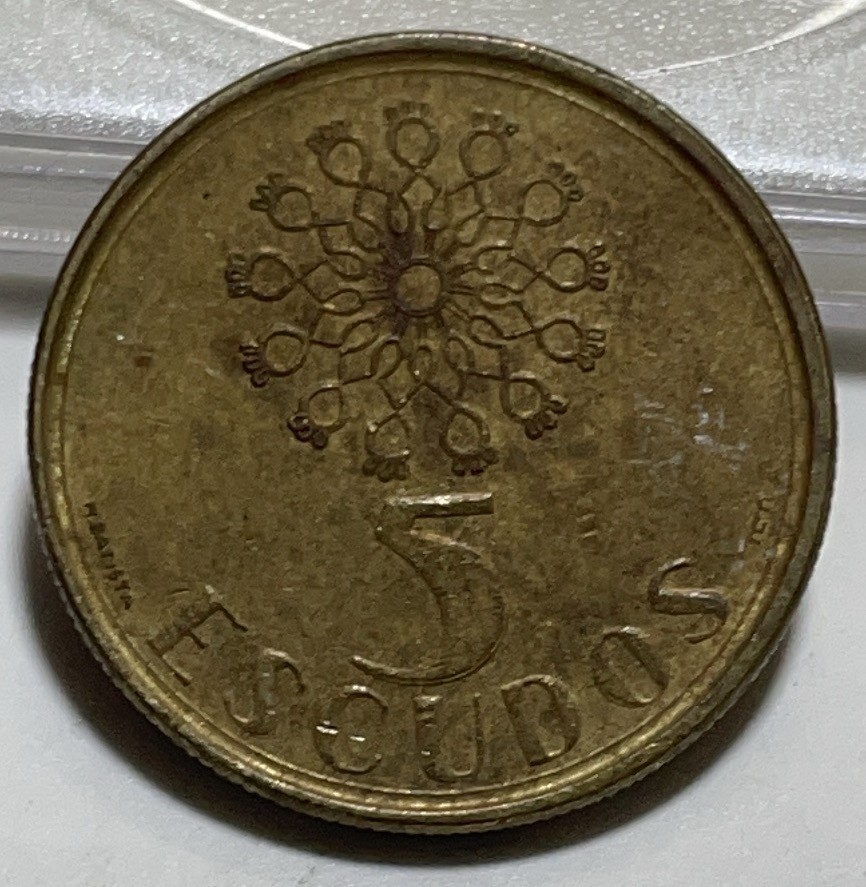 神仙姐姐散币好品专场第二十八期（无佣金满邮自动发出 1987 年葡萄牙 5 埃斯库多