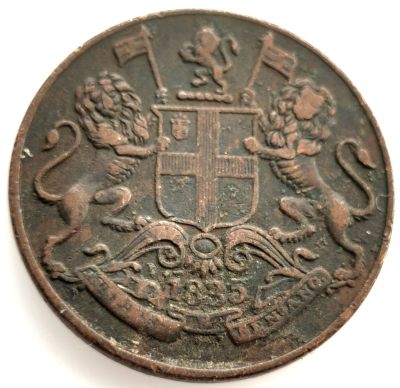  外国钱币20240410场次（中拍皆有赠品），建议埋价，每周两拍，可累积 - 英属东印度公司1835年1/4安娜