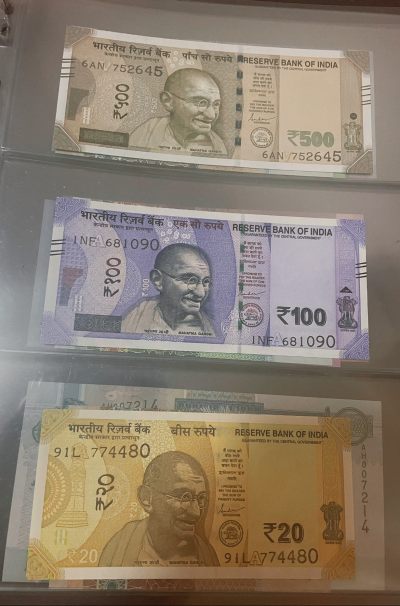 印度纸币 印度卢比小全套 - 印度纸币 印度卢比小全套
