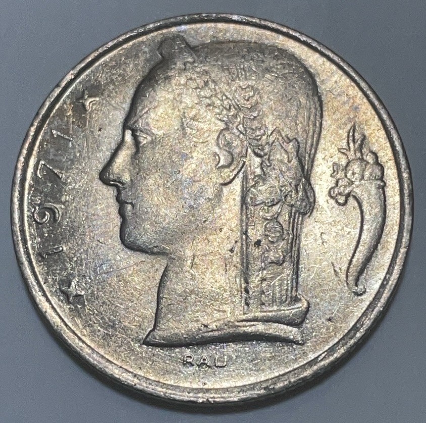 神仙姐姐散币好品专场第二十八期（无佣金满邮自动发出 1971 年比利时 5 法郎