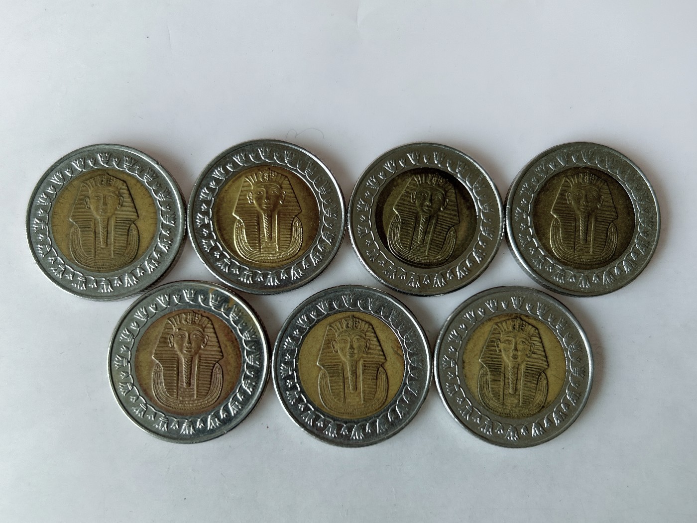 第一海外回流一元起拍收藏 散币专场 第78期 埃及1镑 图坦卡蒙法老狮身人面像 7枚