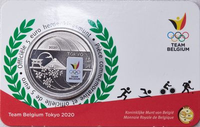 S&S Numismatic世界钱币-拍卖 第126期  比利时2020年 东京奥运会代表队 5欧元纪念币官方卡币 镀彩版