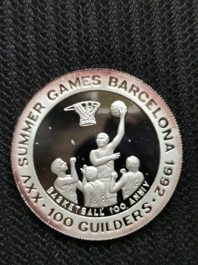 道一币馆币章第五十三场 - 苏里南1992年巴塞罗那奥运会100盾精制银币-篮球
