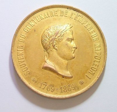法国1869年拿破仑诞辰百年 高浮雕精制大镀金章 50MM - 法国1869年拿破仑诞辰百年 高浮雕精制大镀金章 50MM