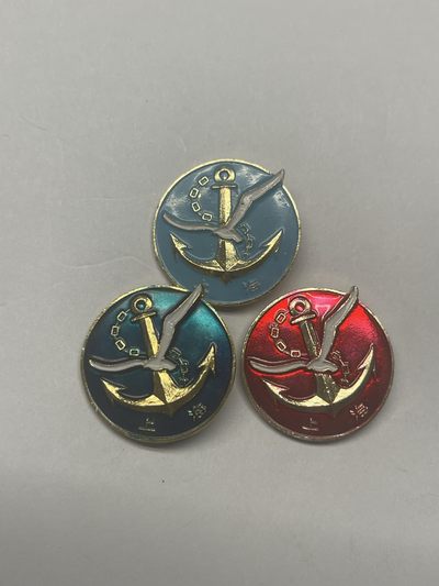第九场：紫砂茶壶、翡翠、手镯、古钱币、机制币、纸币、毛主席徽章等，多单邮费合一，永恒包老包真。 - 国际海军俱乐部纪纪念章一套合拍，独家发行
