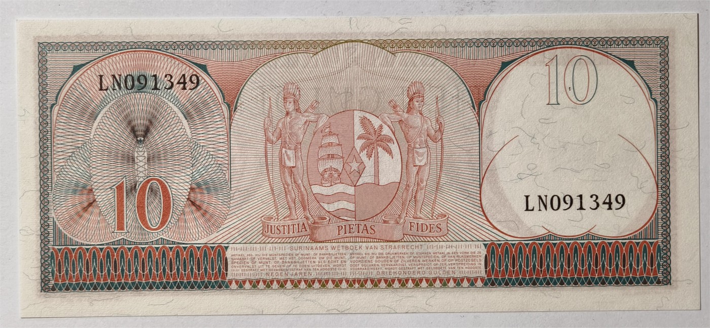 紫瑗钱币——第351期拍卖——纸币场 苏里南 1963年 土著妇女 10盾 绝品 UNC