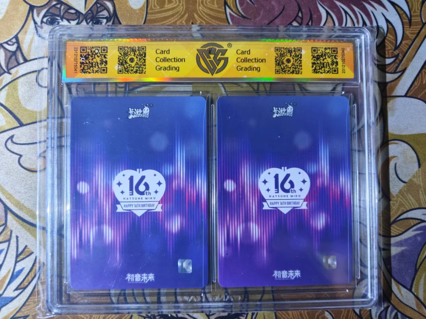 天玑星卡拍第二十八期《风起云再再涌》持续收拍中