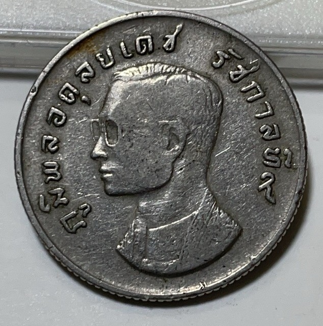 神仙姐姐散币好品专场第二十九期（无佣金满邮自动发出 泰铢