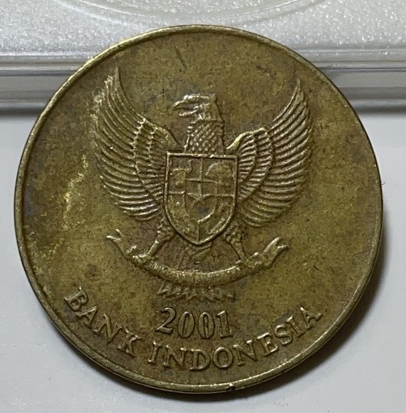 神仙姐姐散币好品专场第二十九期（无佣金满邮自动发出 印尼 500 卢比