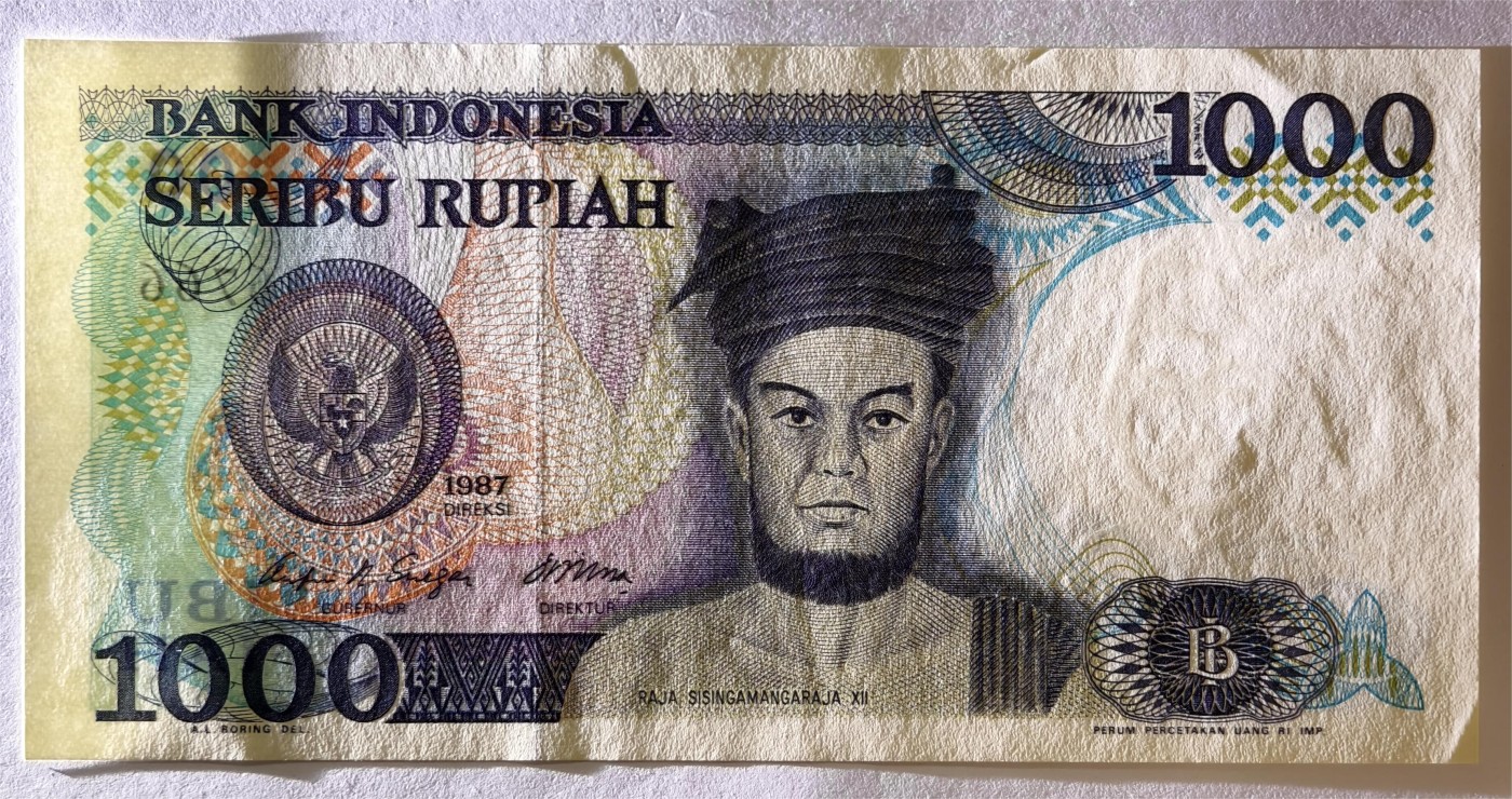 紫瑗钱币——第351期拍卖——纸币场 印度尼西亚 1987年 土著男人 1000卢比 UNC-