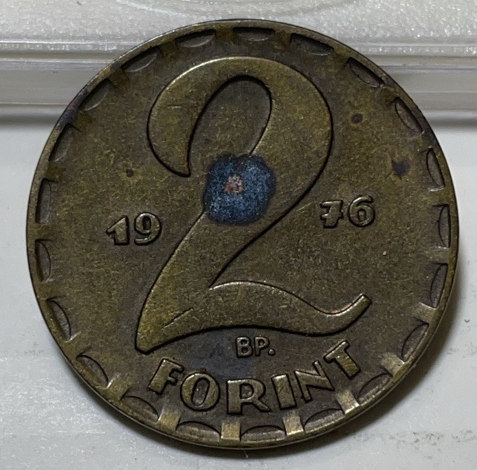 神仙姐姐散币好品专场第二十九期（无佣金满邮自动发出 匈牙利 2 福林