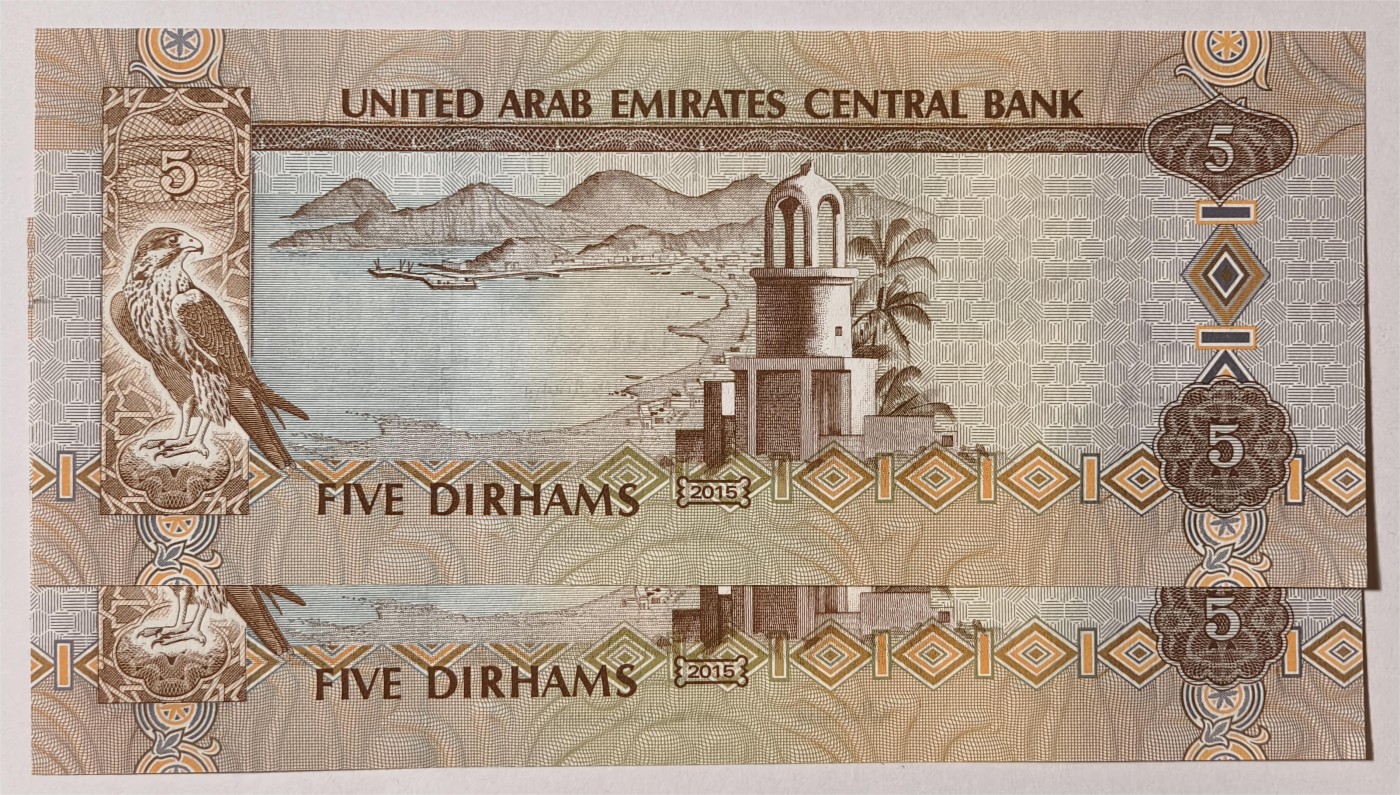 紫瑗钱币——第353期拍卖——纸币场 阿联酋 2015年 5迪拉姆 2枚一组 UNC（P-26c)