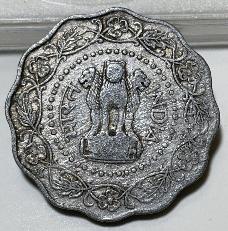 神仙姐姐散币好品专场第二十九期（无佣金满邮自动发出 印度 10 派沙