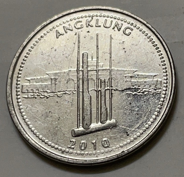 神仙姐姐散币好品专场第二十九期（无佣金满邮自动发出 印尼 1000 卢比