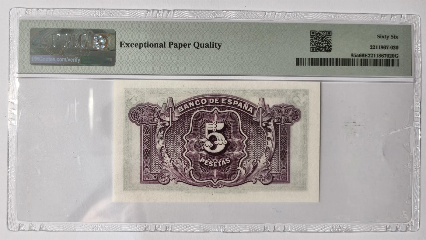 紫瑗钱币——第353期拍卖——纸币场 【PMG 66EPQ】西班牙 1935(1936)年 第二共和国 妇女 5比塞塔 (P-85a)